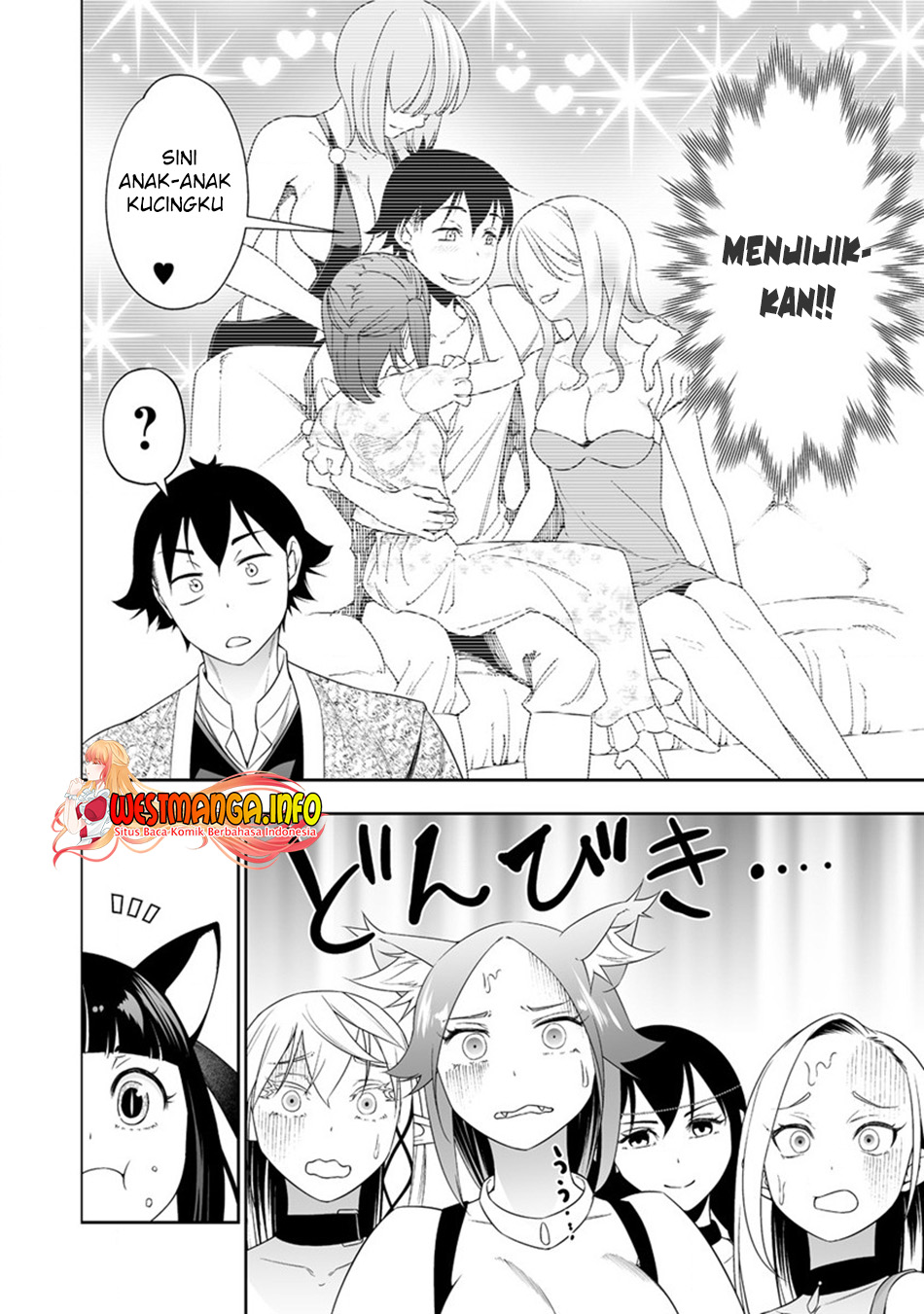 Bocchi Tenseiki Chapter 30.1 Gambar 6
