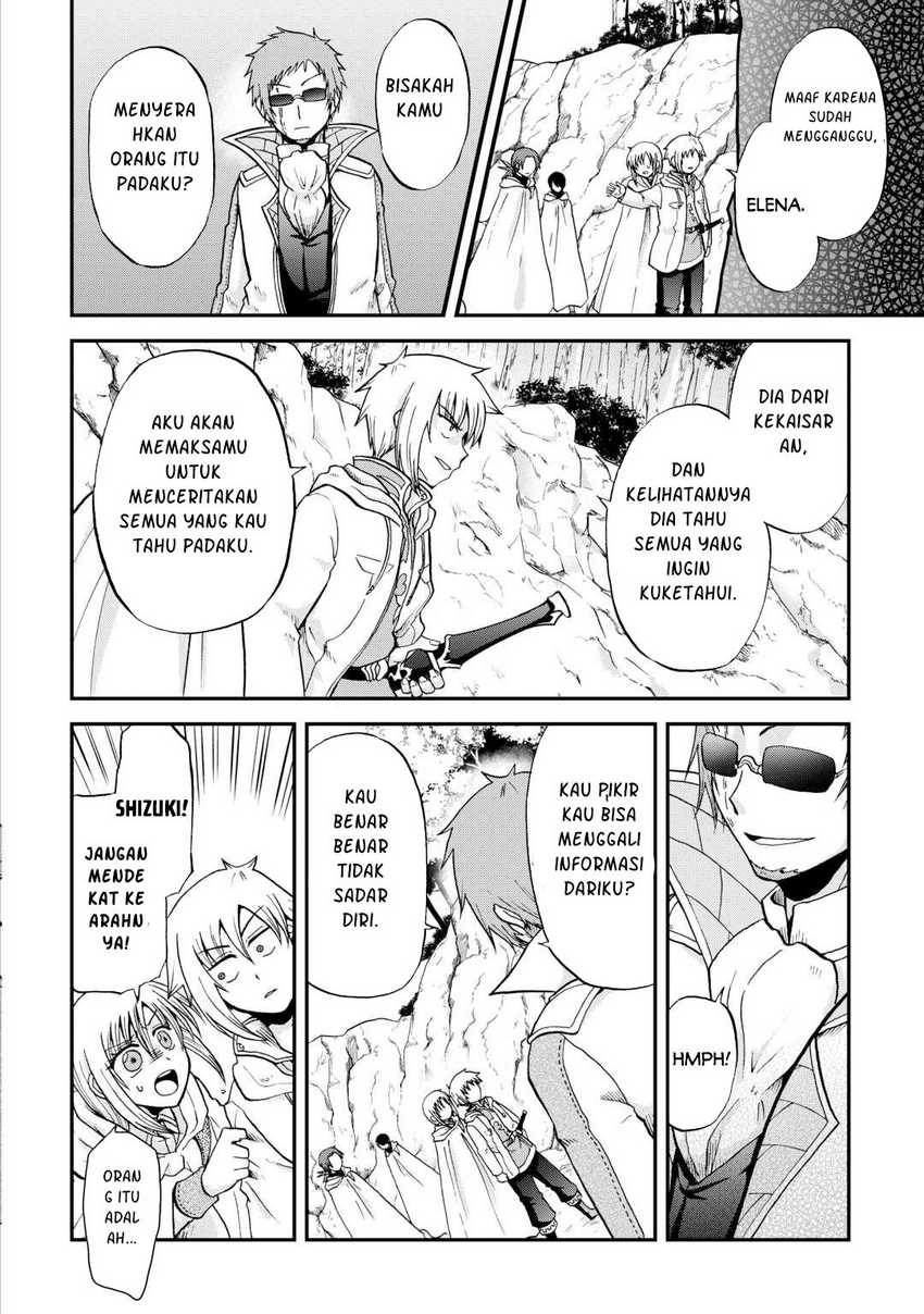 Zensei wa Ken Mikado. Konjou Kuzu Ouji Chapter 38 Gambar 13