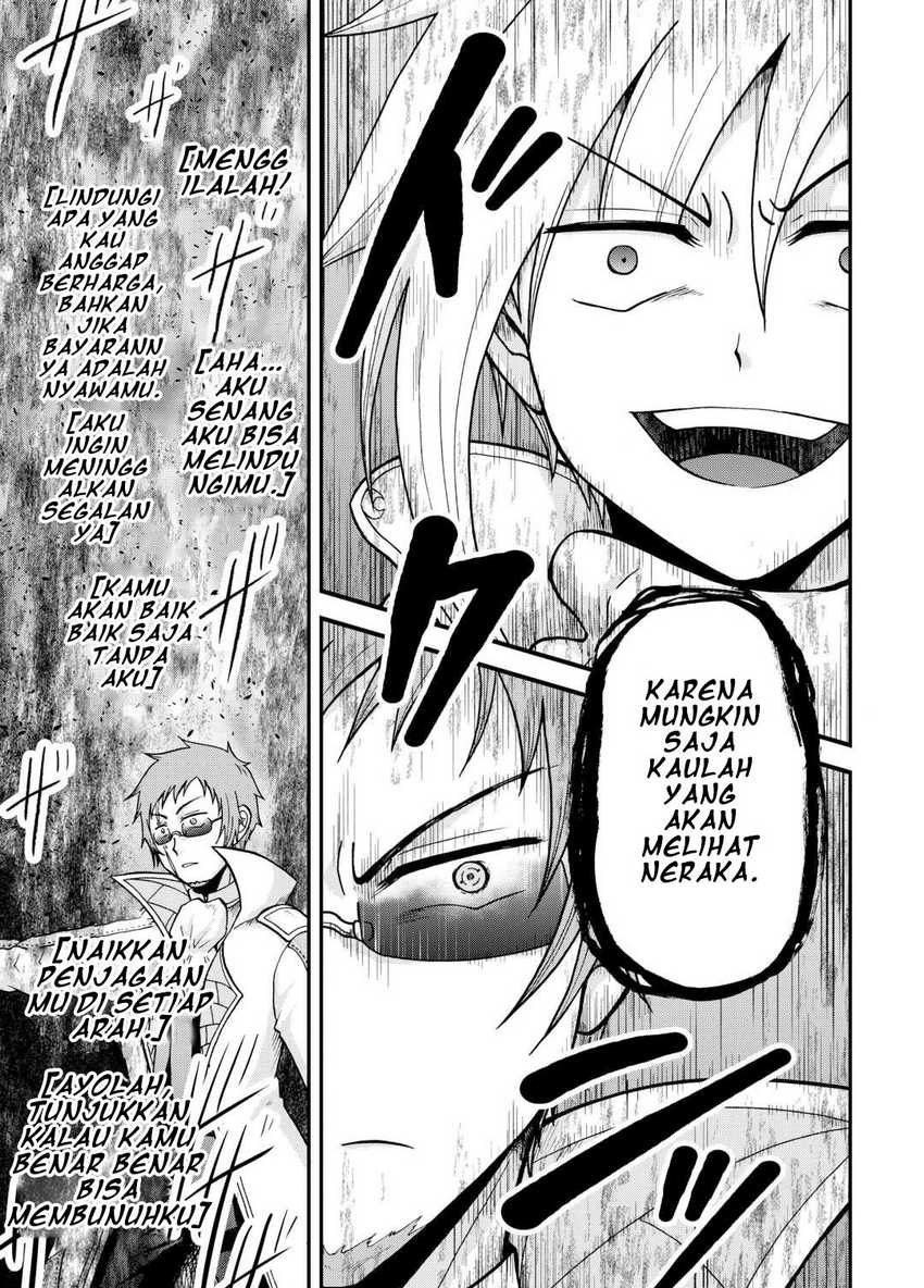 Zensei wa Ken Mikado. Konjou Kuzu Ouji Chapter 38 Gambar 20