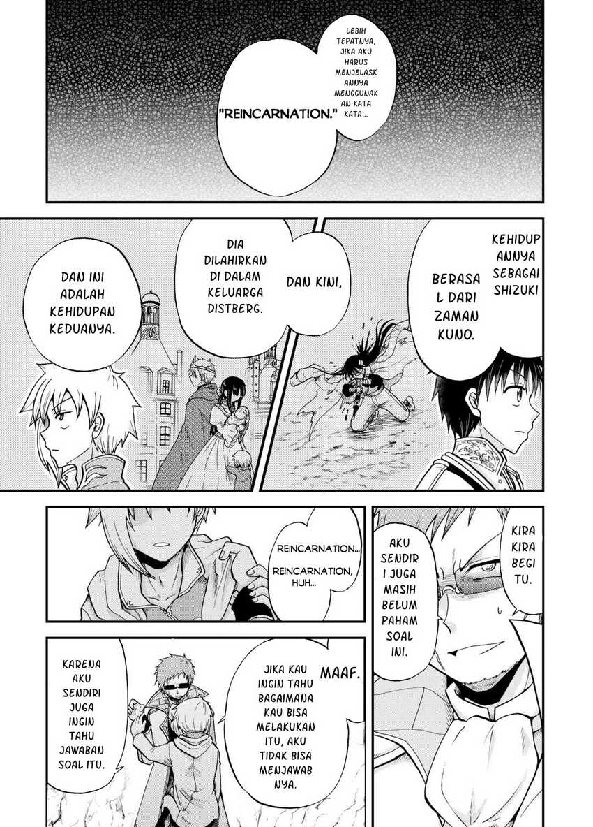 Zensei wa Ken Mikado. Konjou Kuzu Ouji Chapter 38 Gambar 25