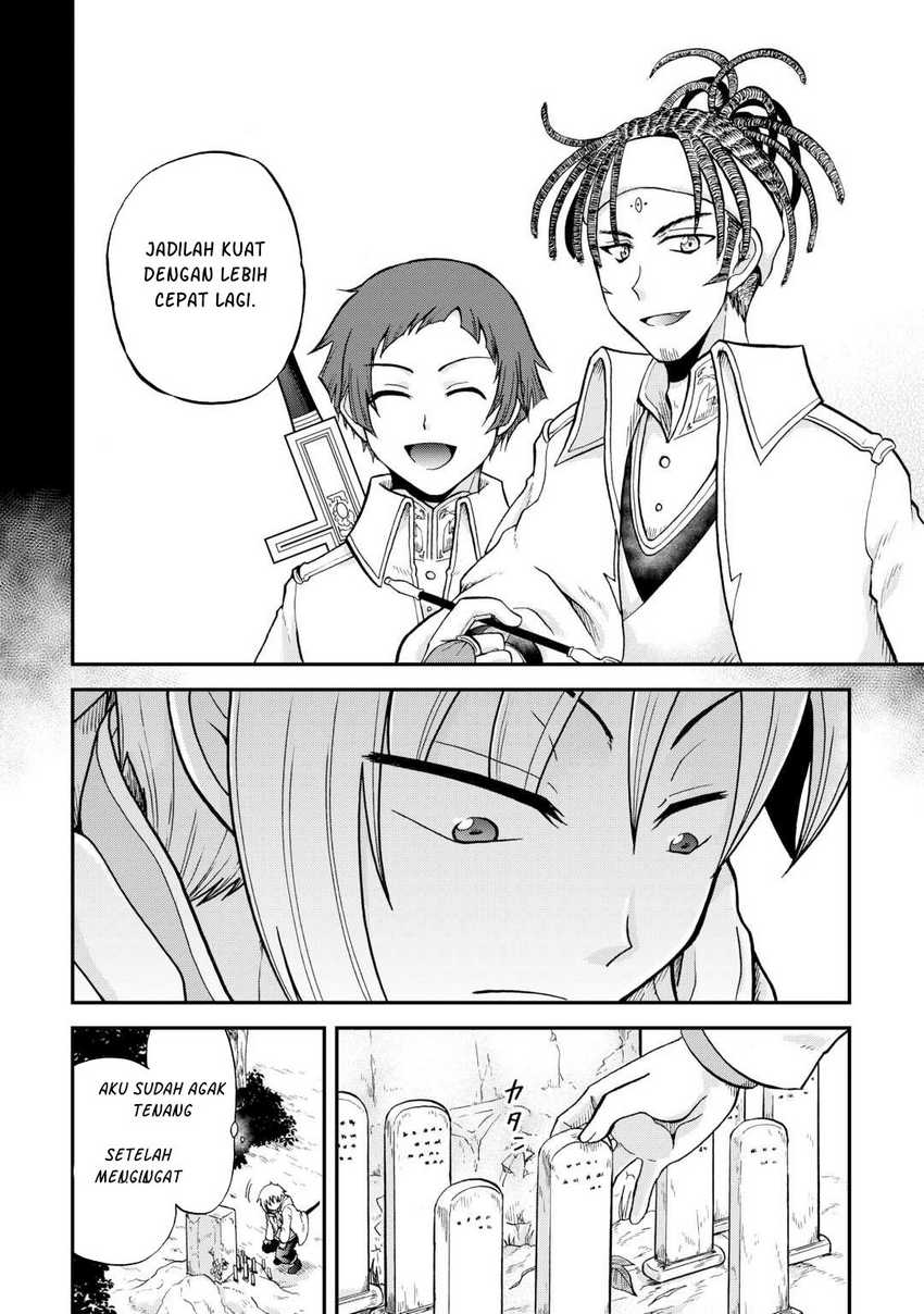 Zensei wa Ken Mikado. Konjou Kuzu Ouji Chapter 38 Gambar 7