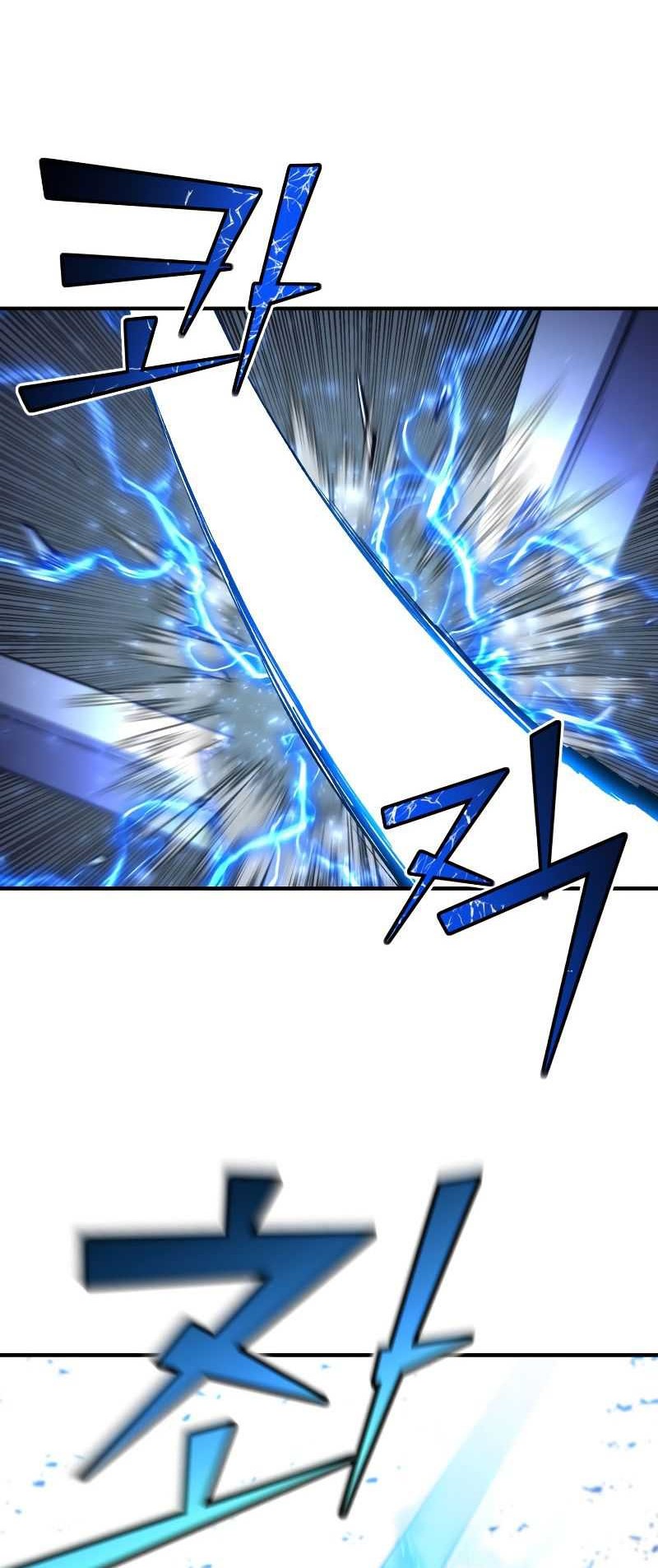 Standard of Reincarnation Chapter 82 Gambar 41