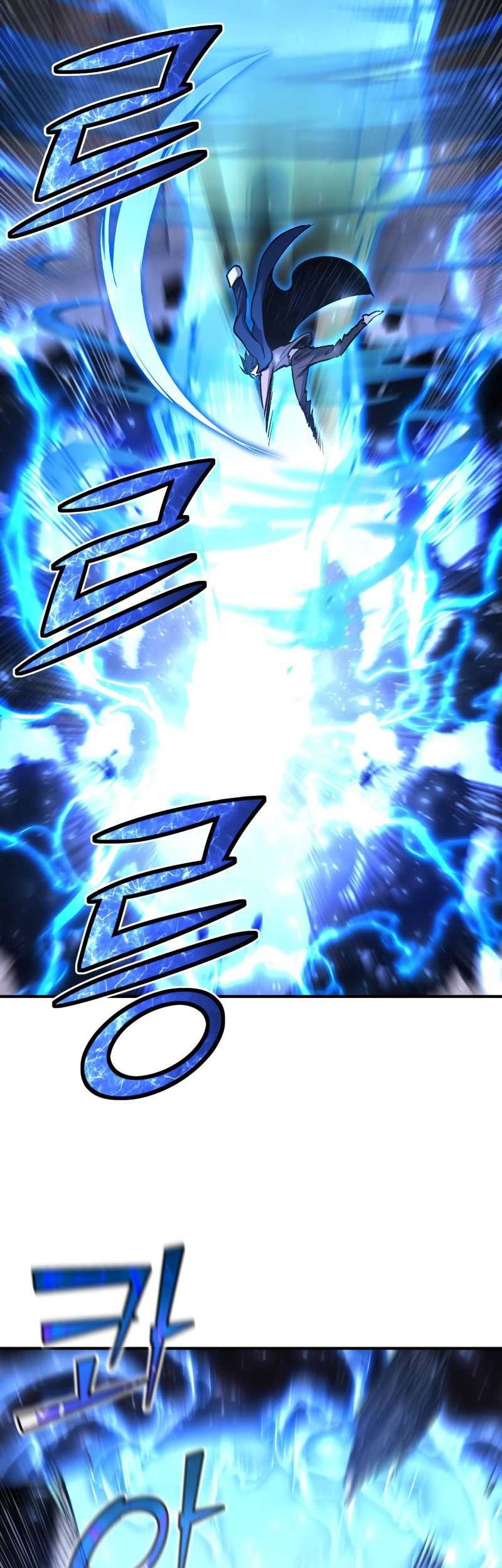 Standard of Reincarnation Chapter 82 Gambar 74