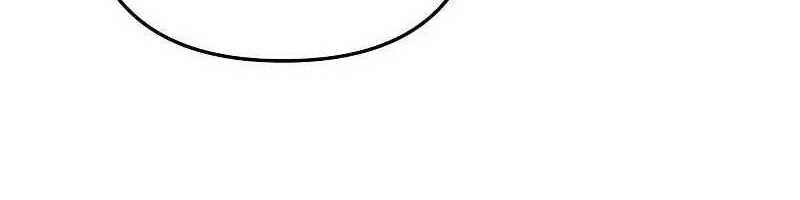 I’ll be Taking a Break for Personal Reasons Chapter 82 Gambar 53