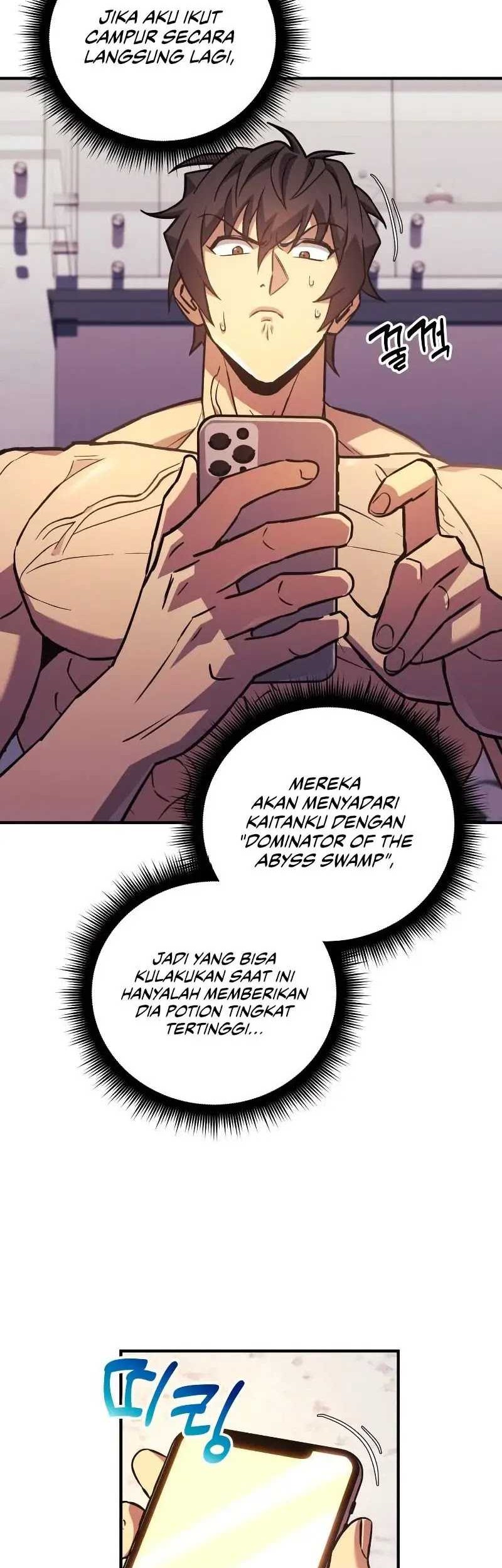 I’ll be Taking a Break for Personal Reasons Chapter 82 Gambar 23