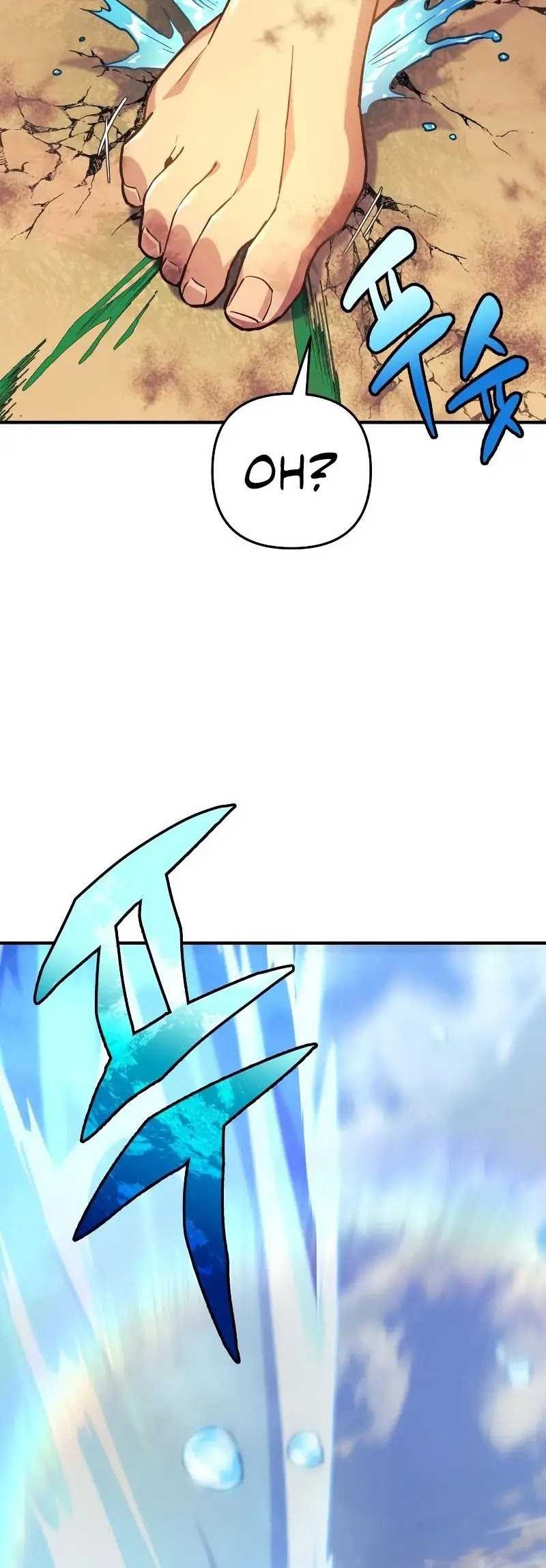 I’ll be Taking a Break for Personal Reasons Chapter 82 Gambar 33