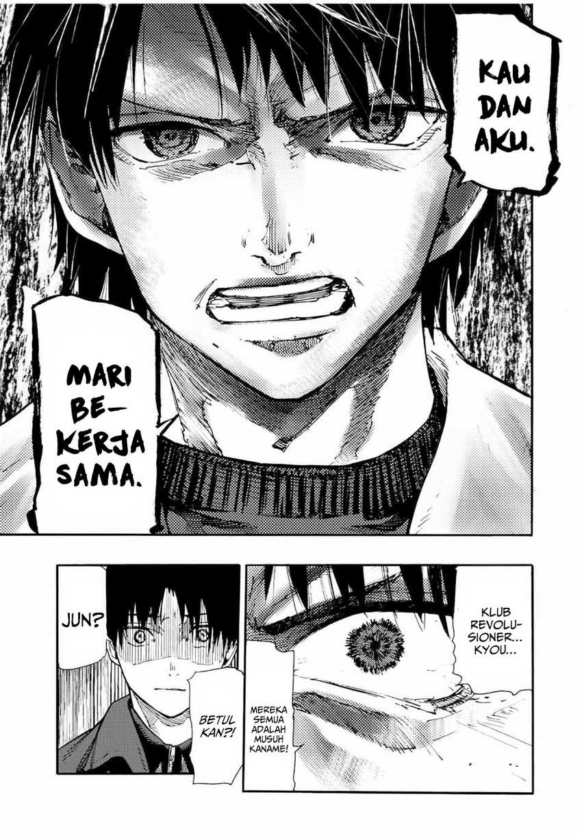 Juujika no Rokunin Chapter 142 Gambar 19