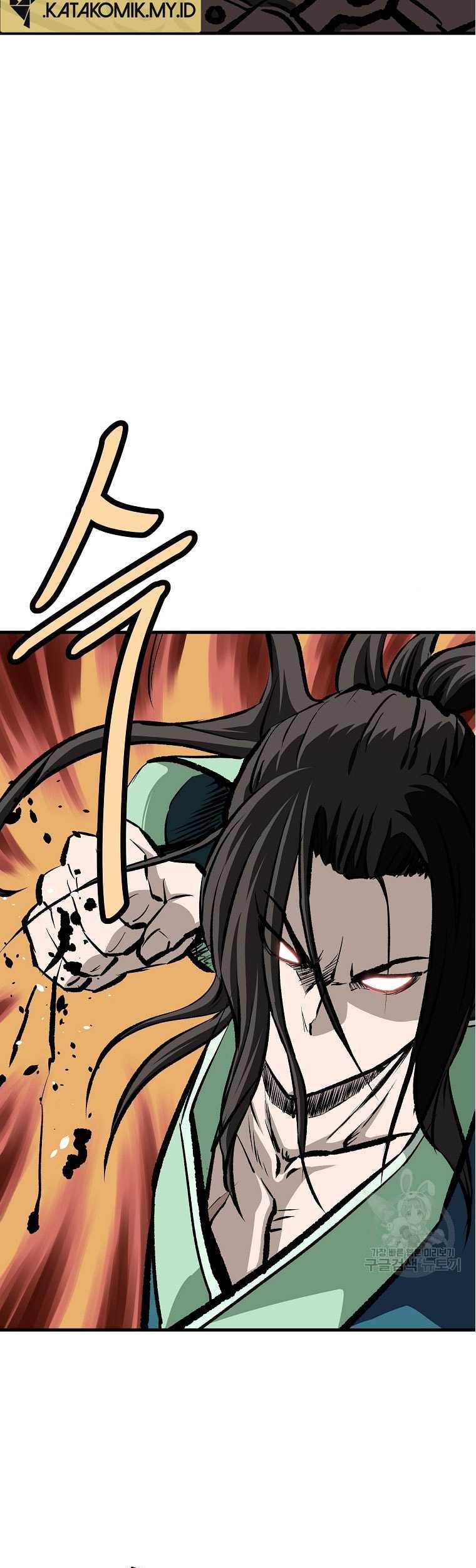 Archer Sword God : Descendants of the Archer Chapter 85 Gambar 26