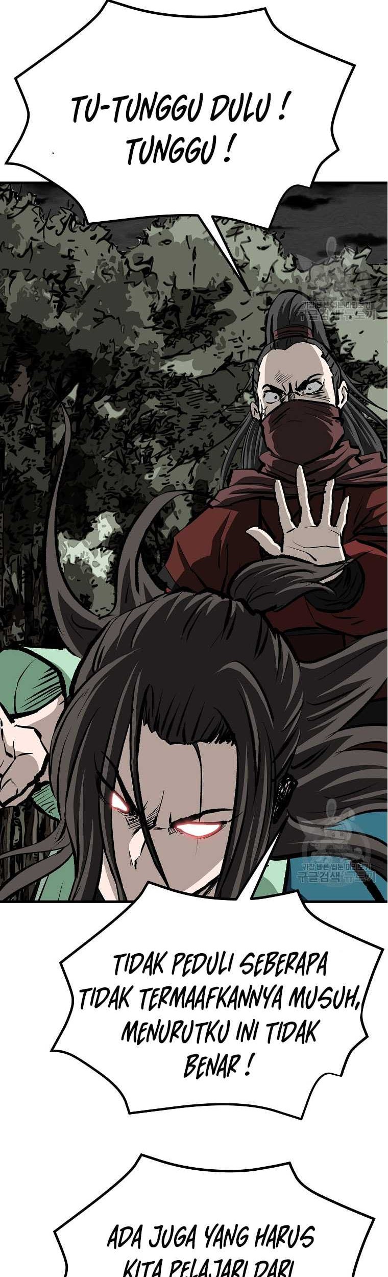 Archer Sword God : Descendants of the Archer Chapter 85 Gambar 27