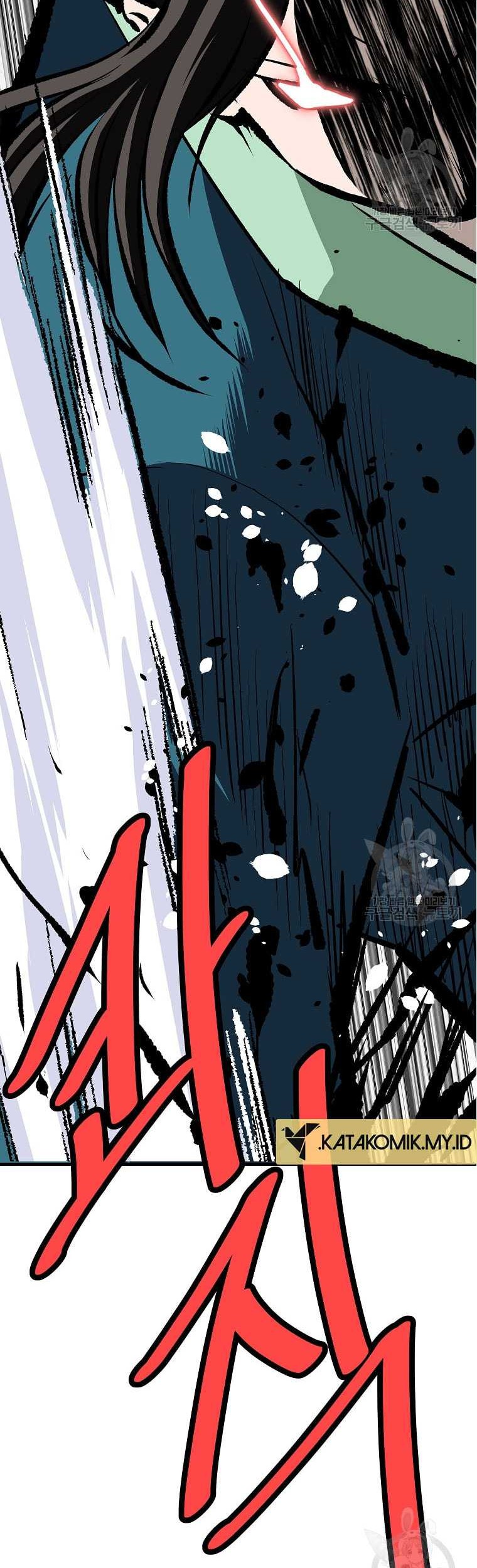 Archer Sword God : Descendants of the Archer Chapter 85 Gambar 30