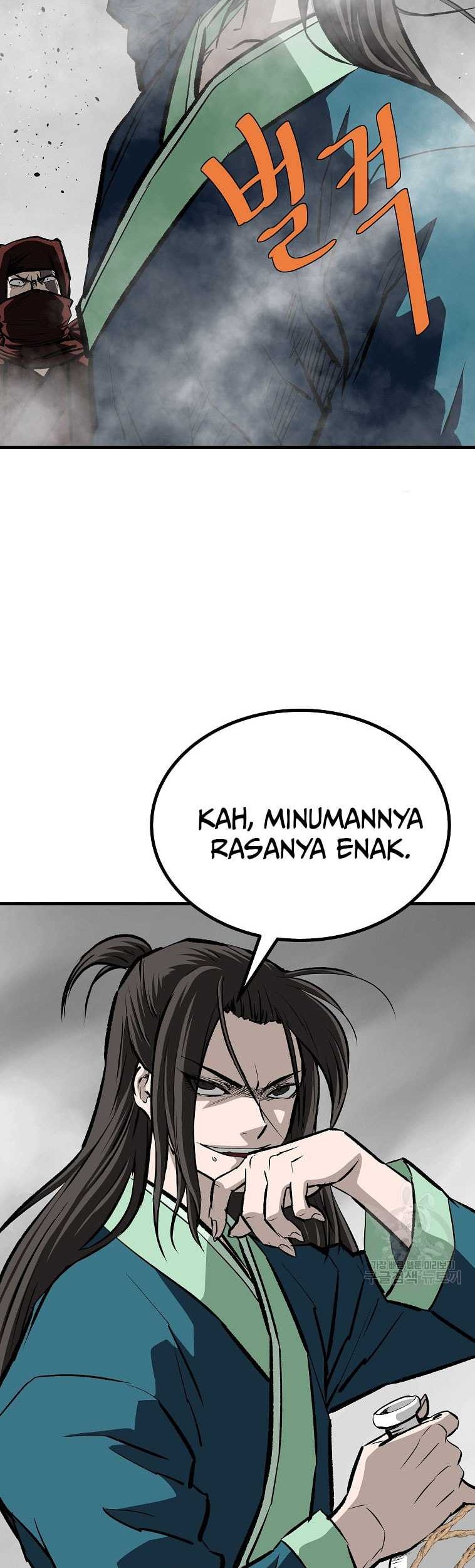 Archer Sword God : Descendants of the Archer Chapter 85 Gambar 36