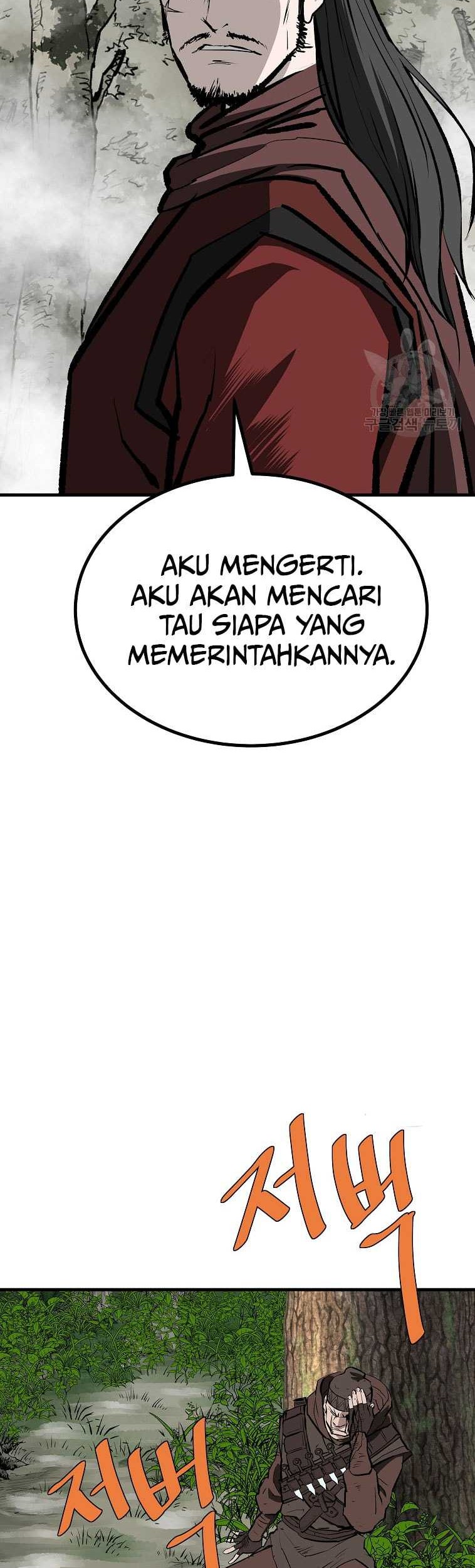Archer Sword God : Descendants of the Archer Chapter 85 Gambar 39