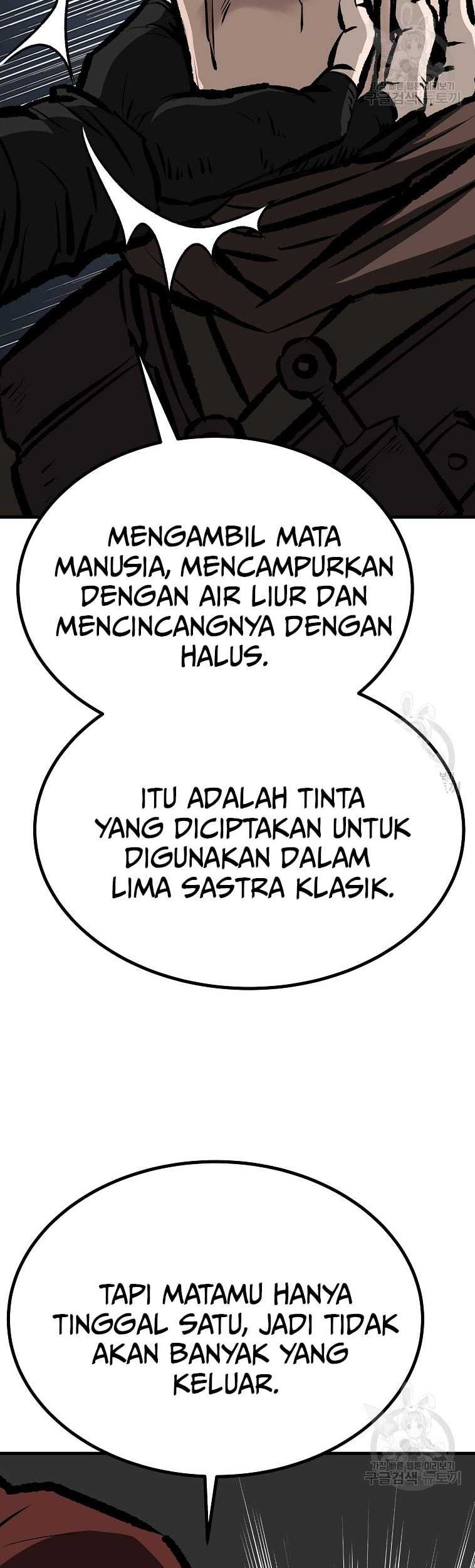 Archer Sword God : Descendants of the Archer Chapter 85 Gambar 45