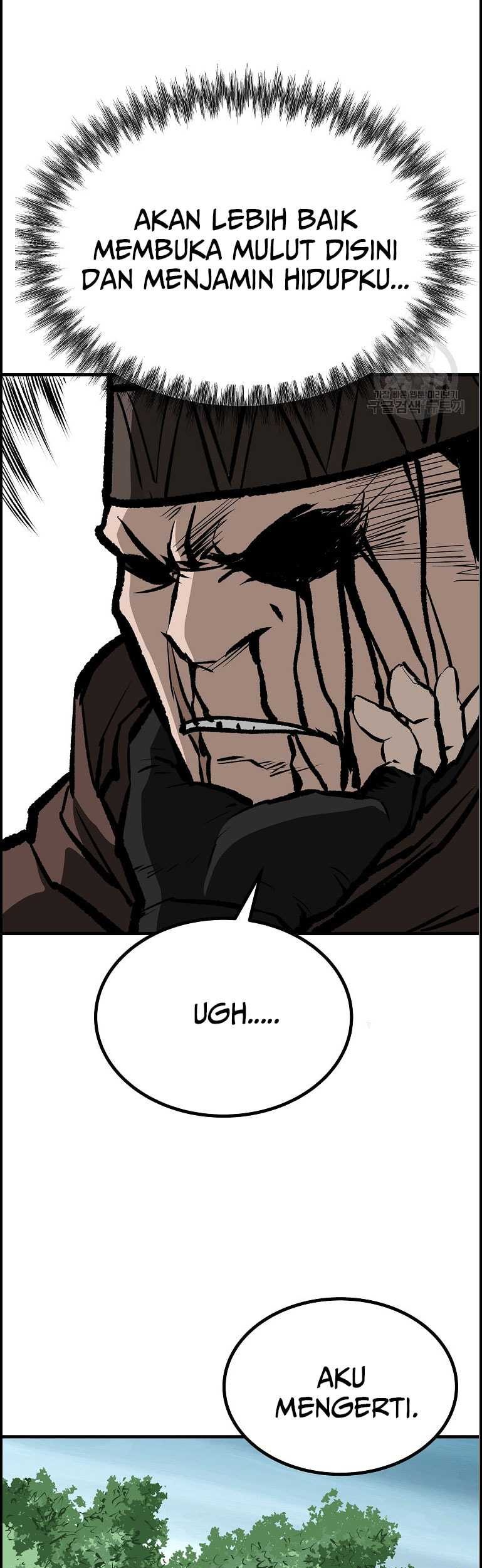 Archer Sword God : Descendants of the Archer Chapter 85 Gambar 53