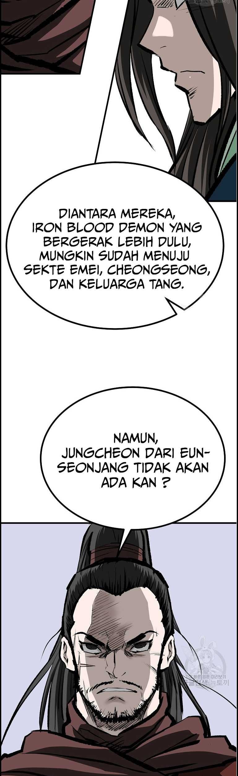 Archer Sword God : Descendants of the Archer Chapter 85 Gambar 59