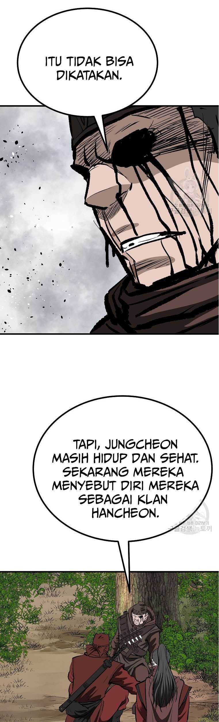 Archer Sword God : Descendants of the Archer Chapter 85 Gambar 62