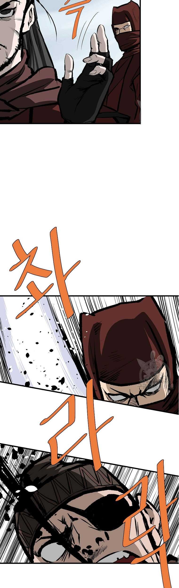 Archer Sword God : Descendants of the Archer Chapter 85 Gambar 65