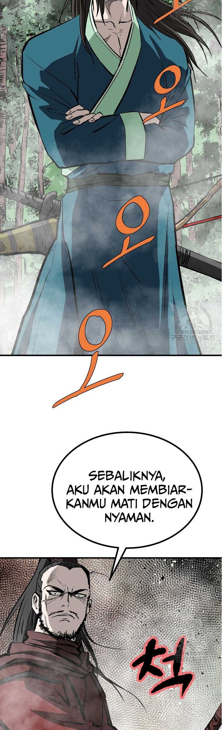 Archer Sword God : Descendants of the Archer Chapter 85 Gambar 69