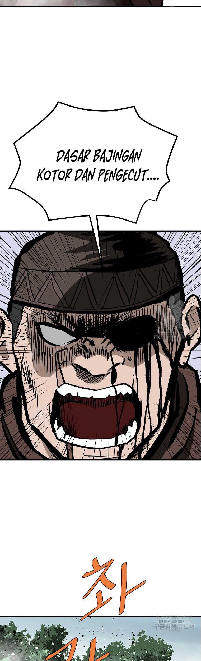Archer Sword God : Descendants of the Archer Chapter 85 Gambar 71