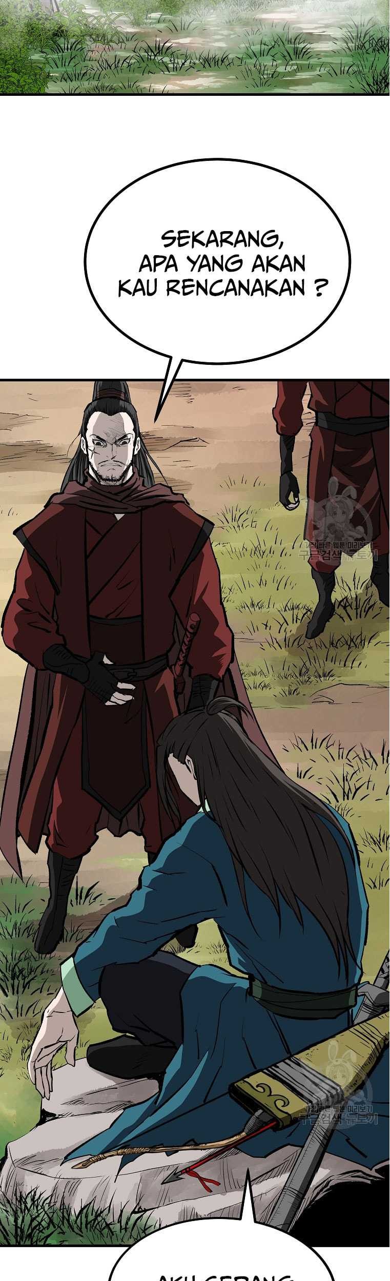 Archer Sword God : Descendants of the Archer Chapter 85 Gambar 74