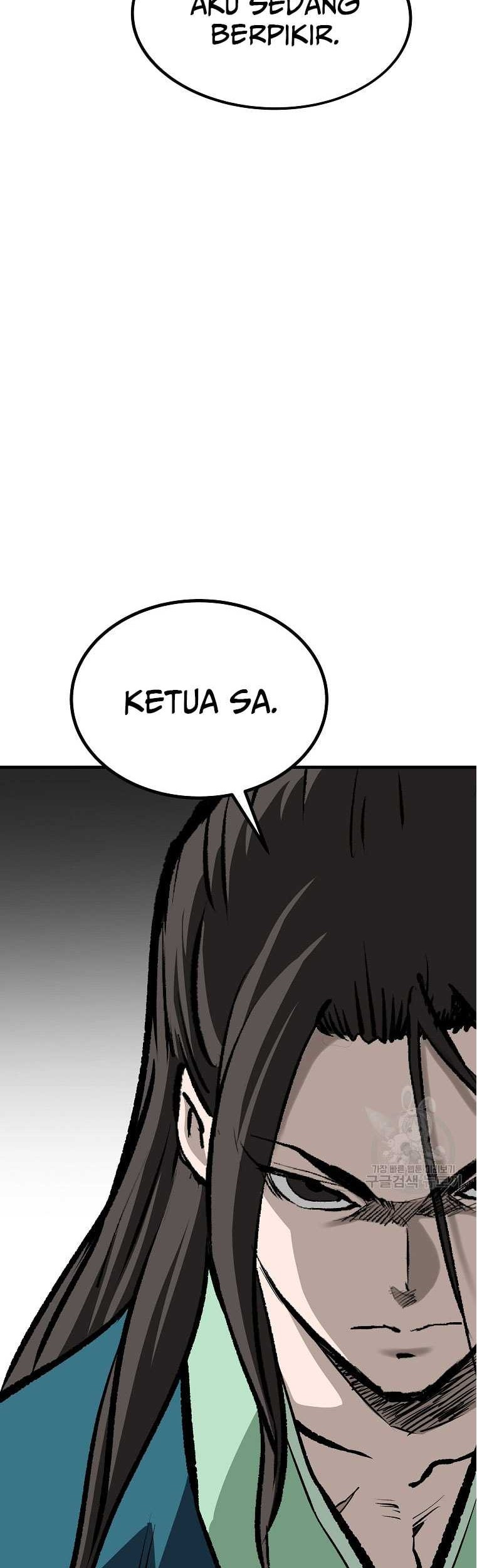 Archer Sword God : Descendants of the Archer Chapter 85 Gambar 75