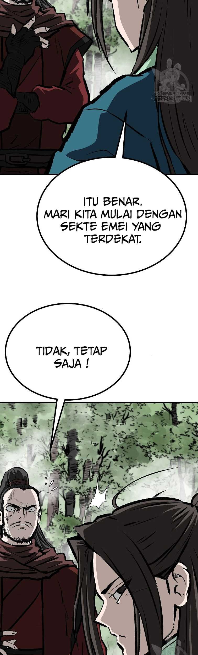 Archer Sword God : Descendants of the Archer Chapter 85 Gambar 83