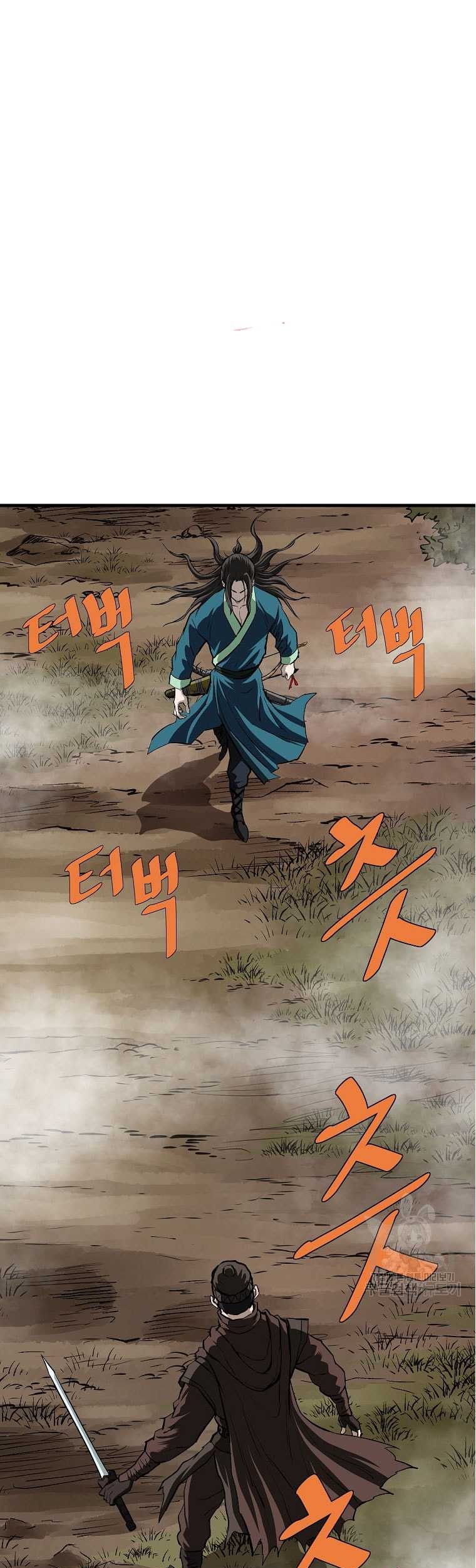 Baca Manhwa Archer Sword God : Descendants of the Archer Chapter 85 Gambar 2