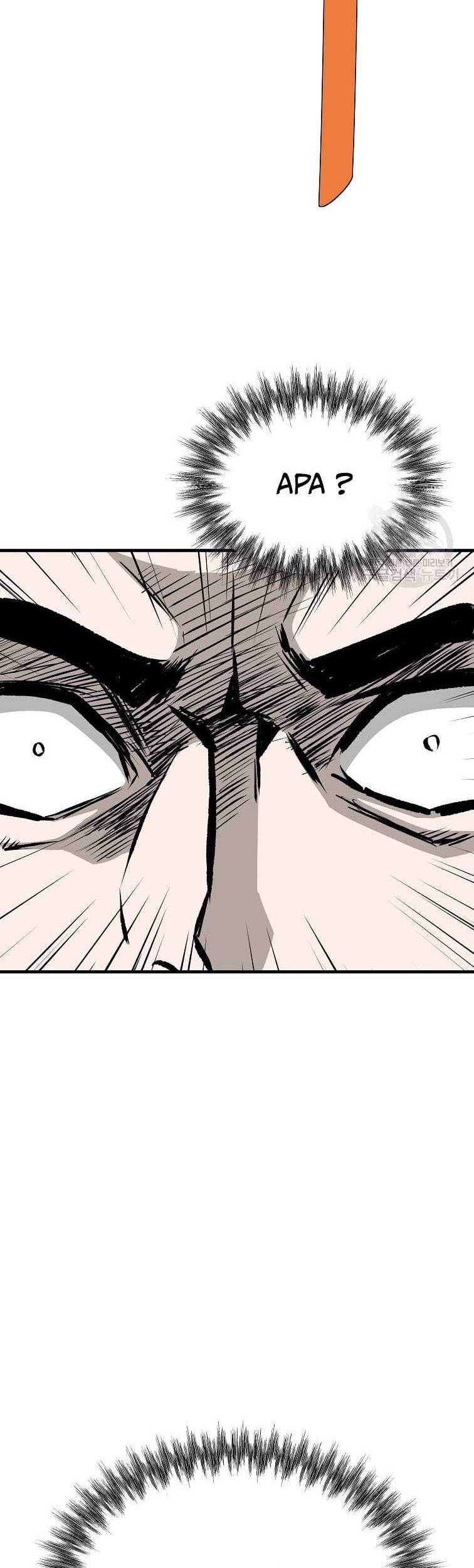 Archer Sword God : Descendants of the Archer Chapter 85 Gambar 87