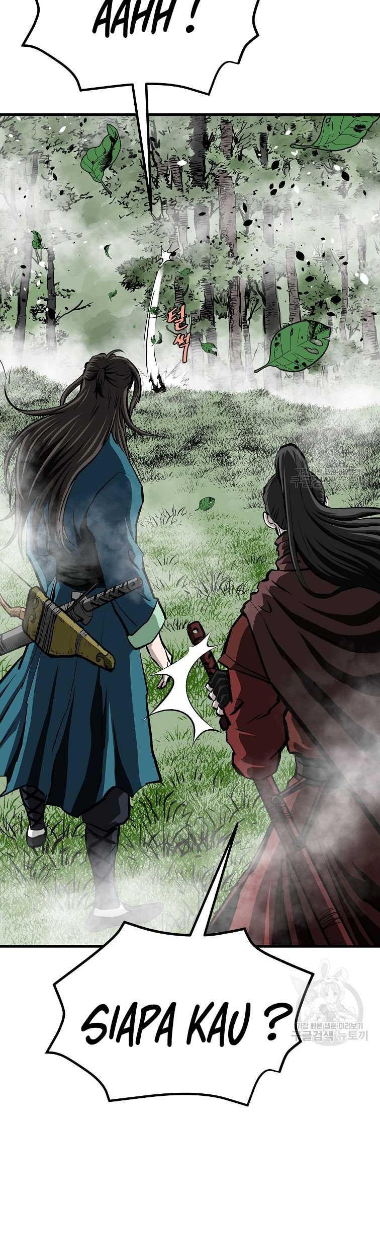 Archer Sword God : Descendants of the Archer Chapter 85 Gambar 89