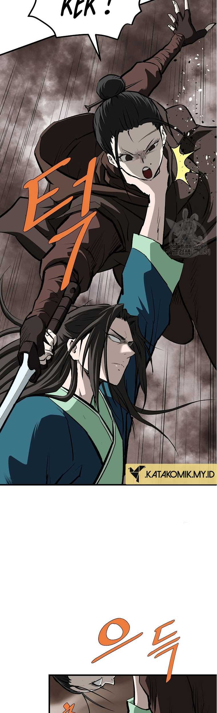 Archer Sword God : Descendants of the Archer Chapter 85 Gambar 5