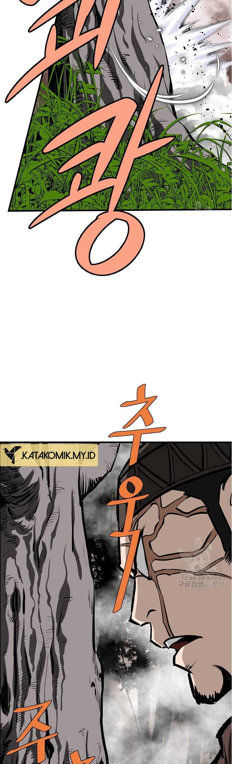 Archer Sword God : Descendants of the Archer Chapter 85 Gambar 8