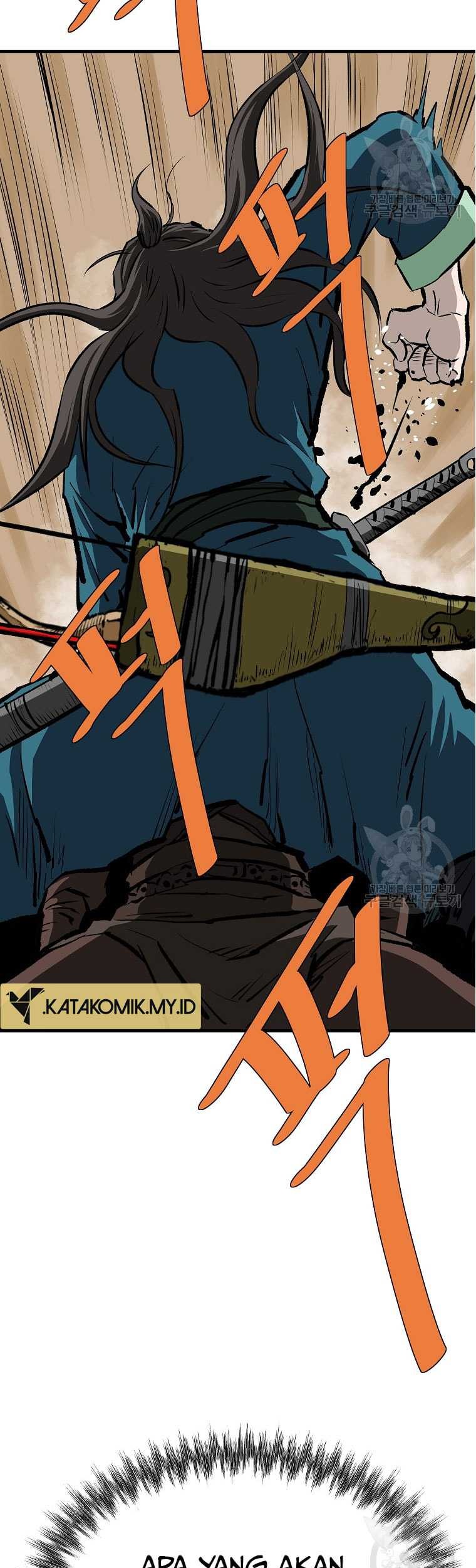 Archer Sword God : Descendants of the Archer Chapter 85 Gambar 20