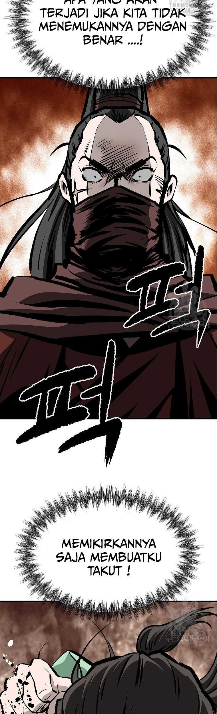 Archer Sword God : Descendants of the Archer Chapter 85 Gambar 21