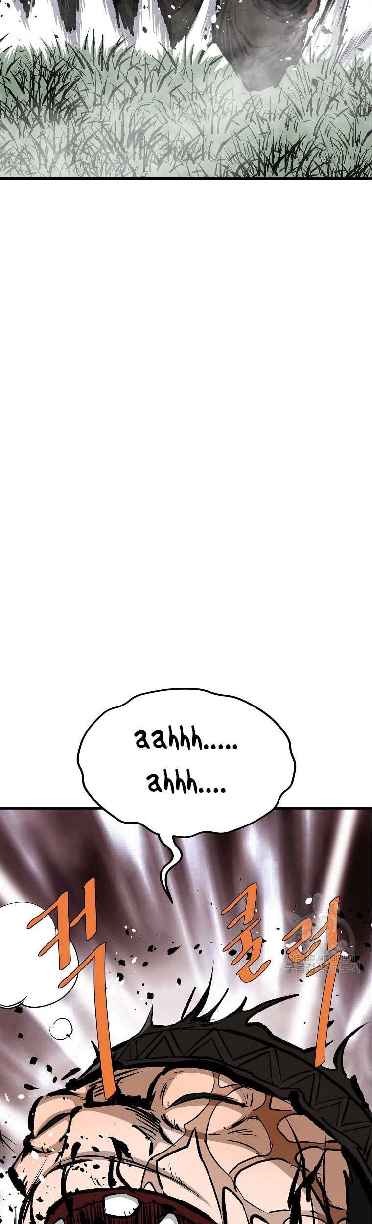Archer Sword God : Descendants of the Archer Chapter 85 Gambar 24