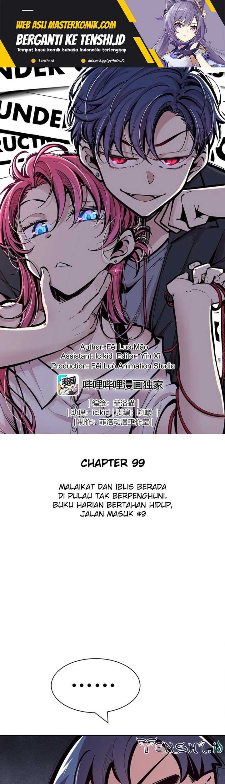 Baca Manhua Demon X Angel, Can’t Get Along! Chapter 99 Gambar 2