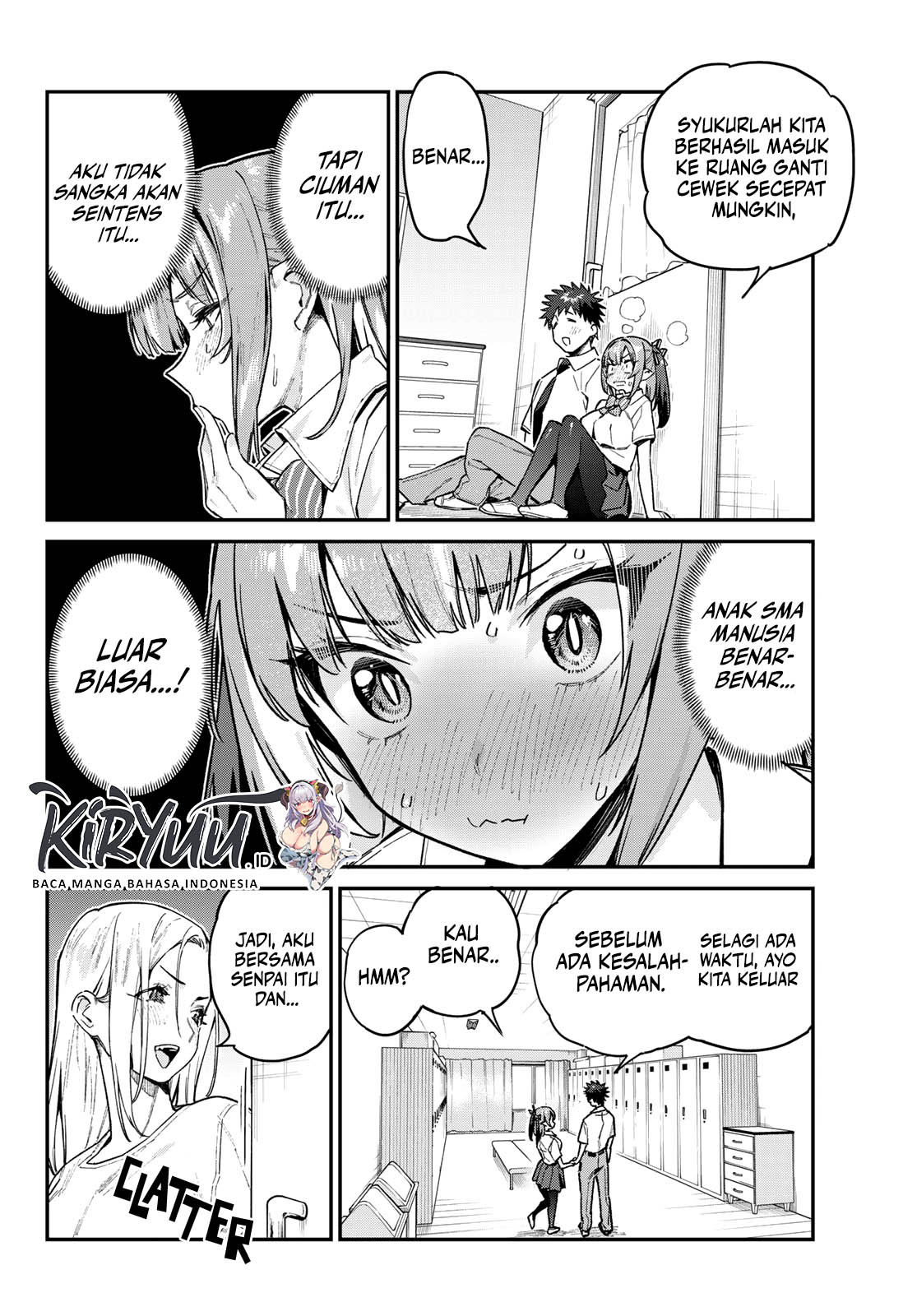 Kanan-sama wa Akumade Choroi Chapter 77 Gambar 3