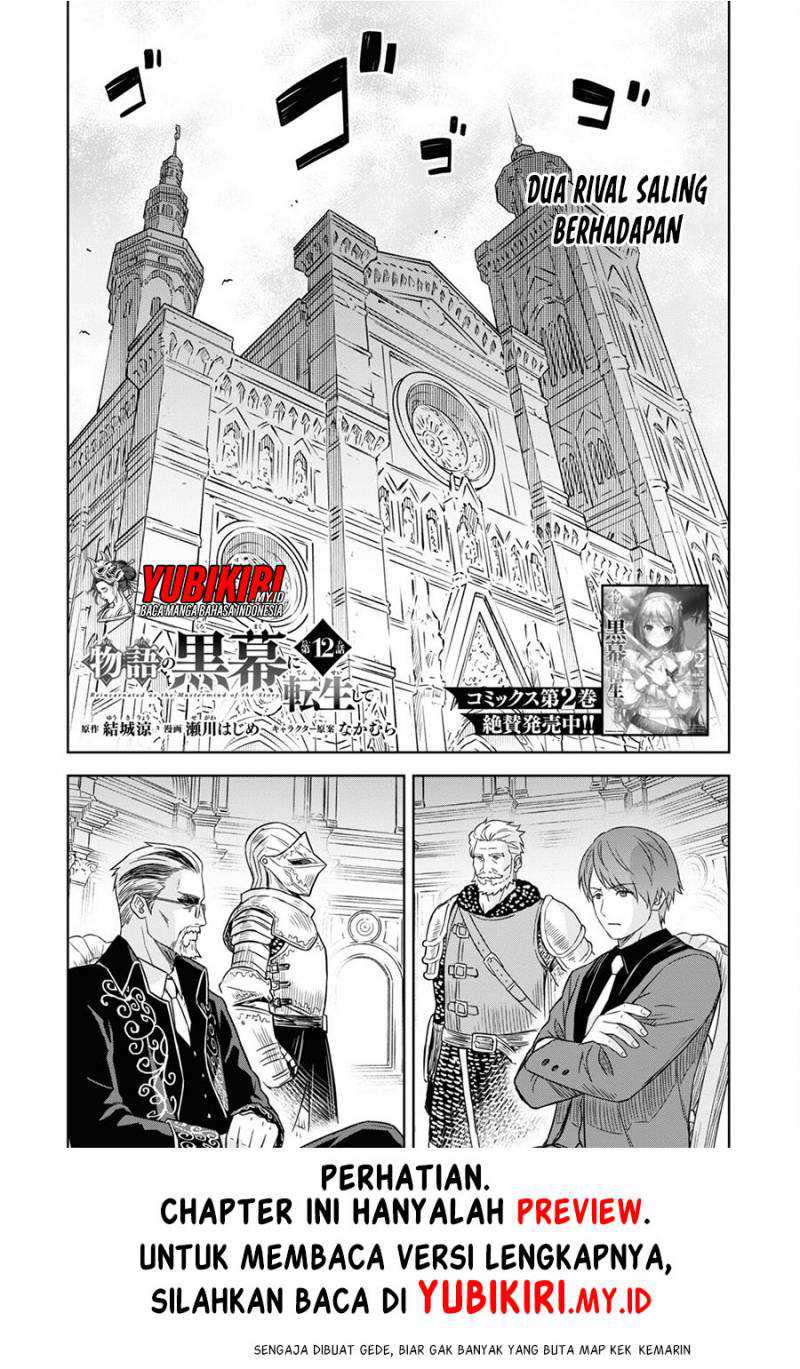 Baca Manga Monogatari no Kuromaku ni Tensei shite Chapter 12 Gambar 2