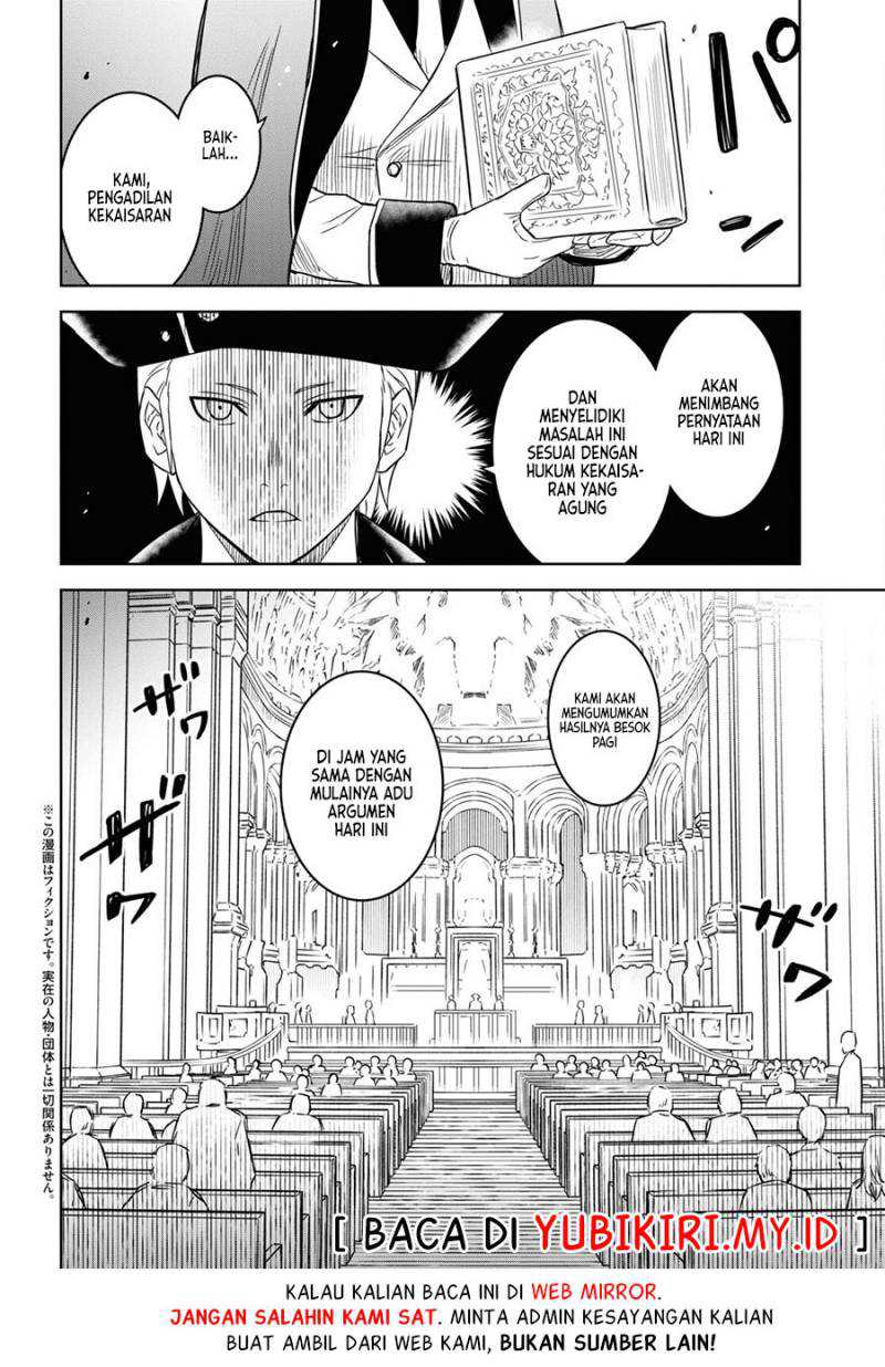 Monogatari no Kuromaku ni Tensei shite Chapter 12 Gambar 3