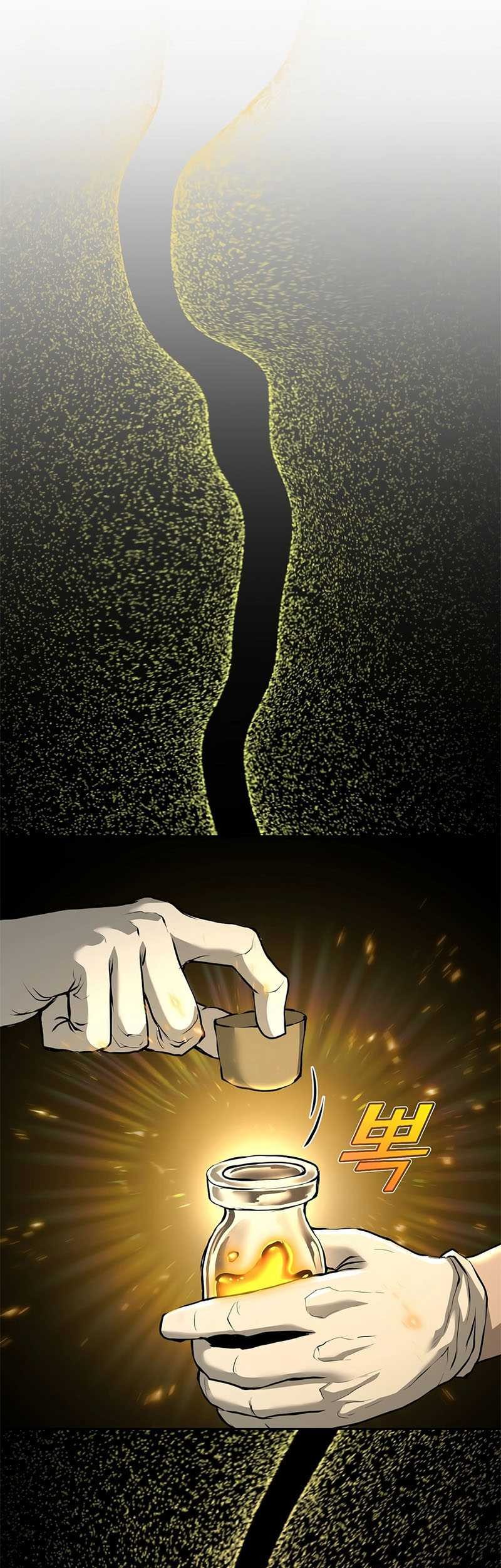 The Return Of Apocalypses Tyrant Chapter 27 Gambar 66