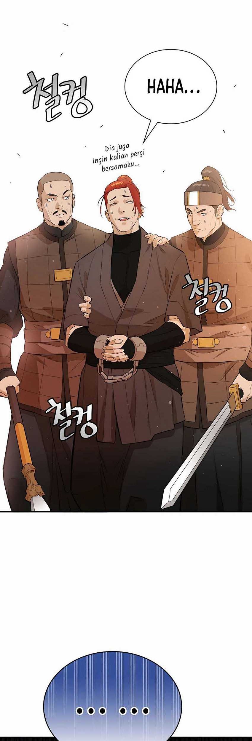 Villain Unrivaled Chapter 64 Gambar 20