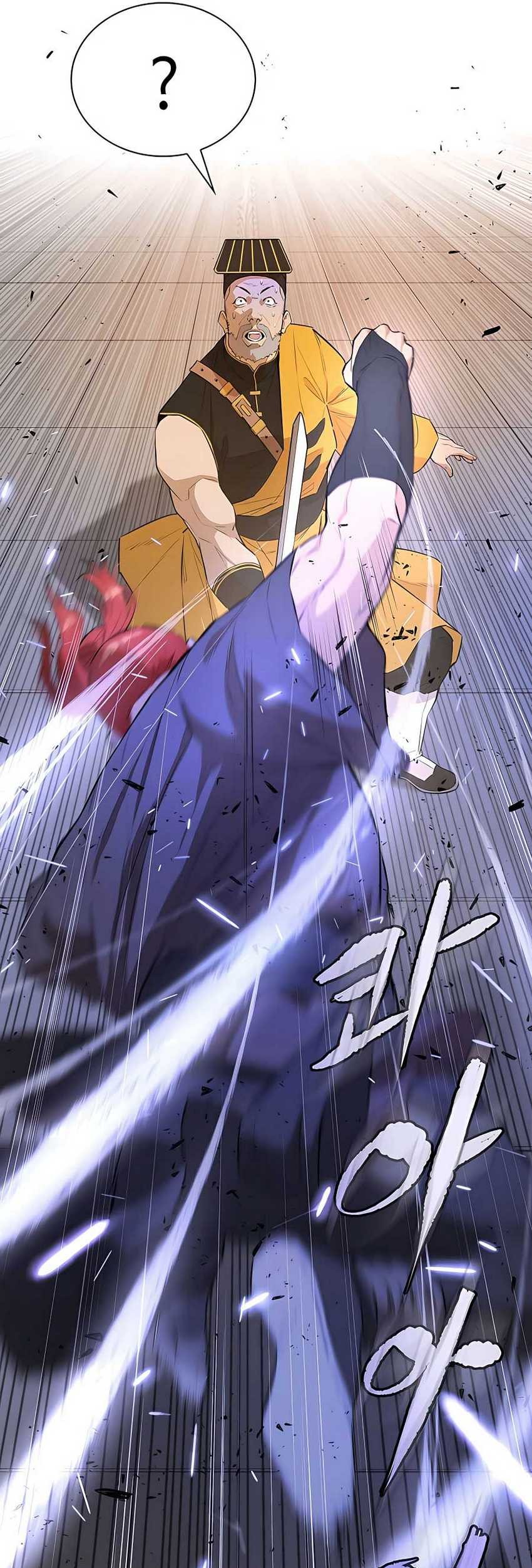 Villain Unrivaled Chapter 63 Gambar 52