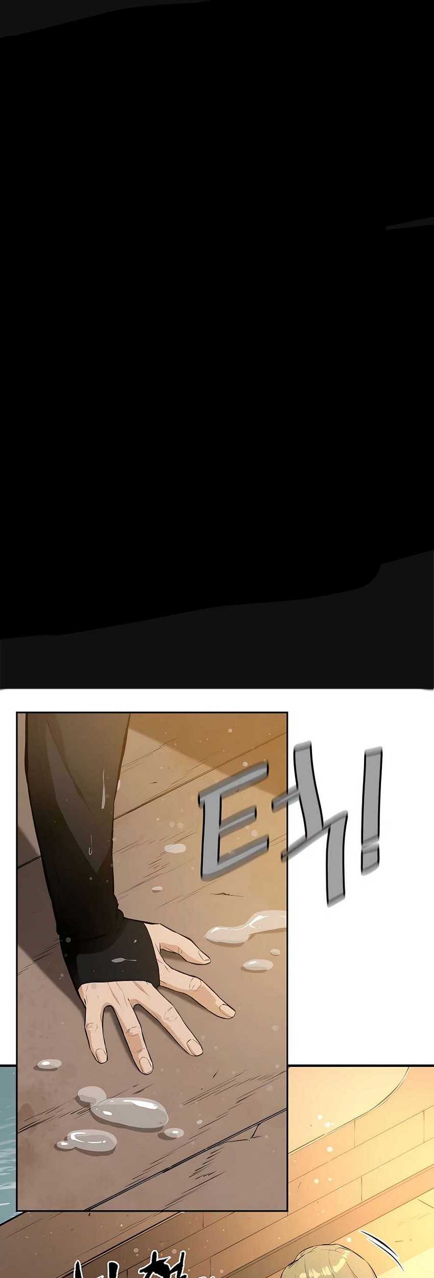 Manhwa Villain Unrivaled Chapter 63 gambar nomor 2