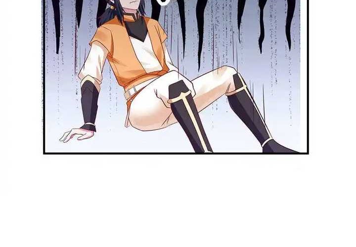 Chaos Alchemist Chapter 76 Gambar 9