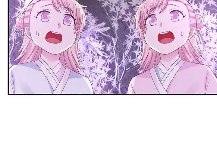 Chaos Alchemist Chapter 76 Gambar 13