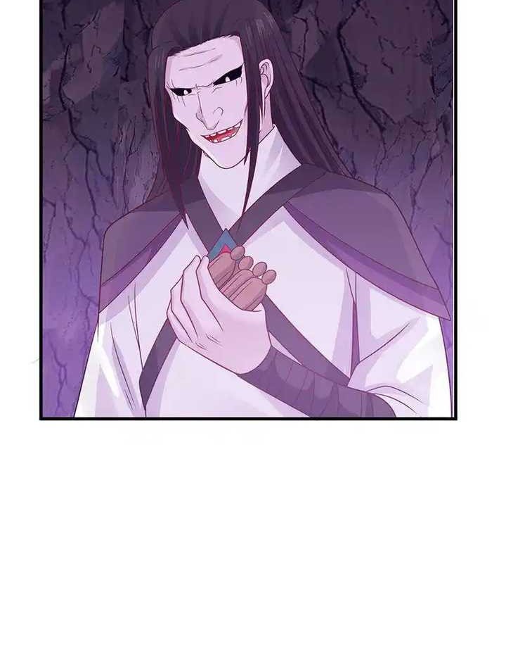 Chaos Alchemist Chapter 76 Gambar 16