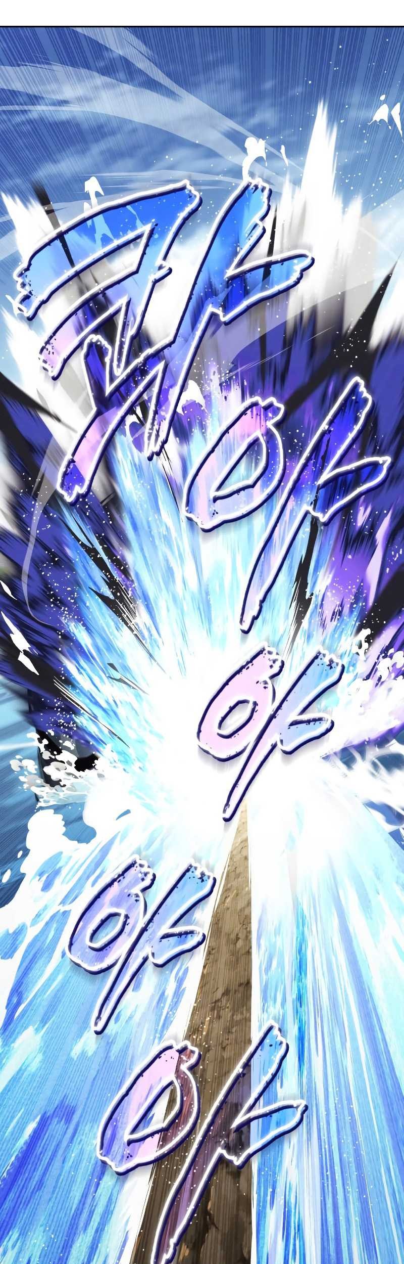Lazy Prince Becomes a Genius Chapter 105 Gambar 54