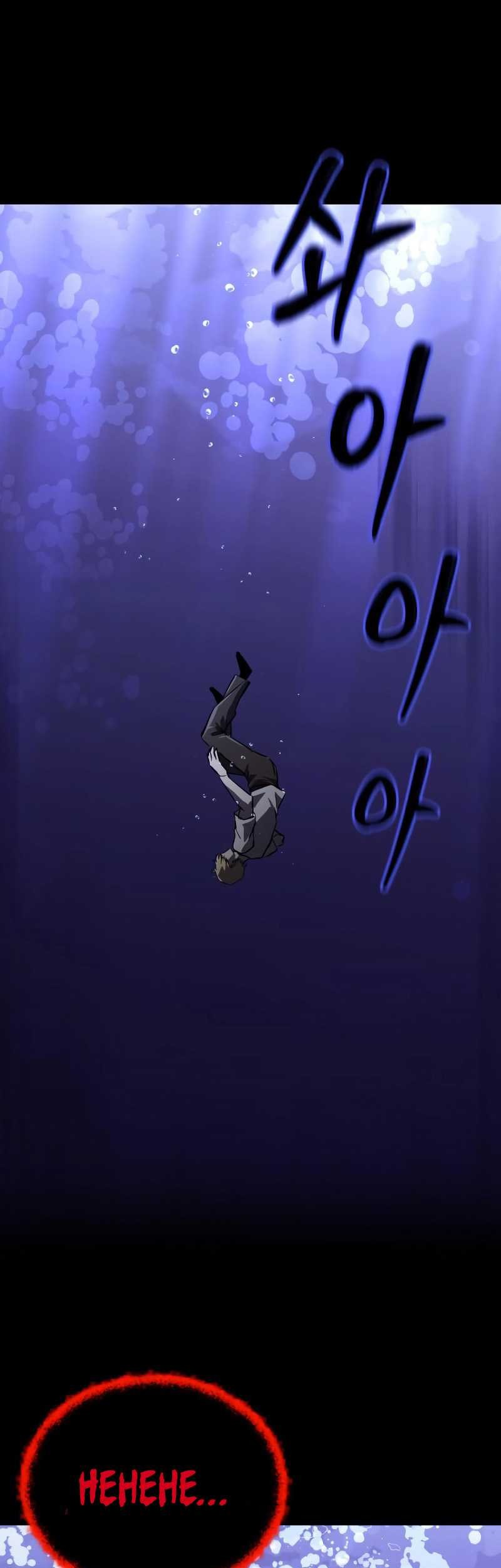 Baca Manhwa Lazy Prince Becomes a Genius Chapter 105 Gambar 2