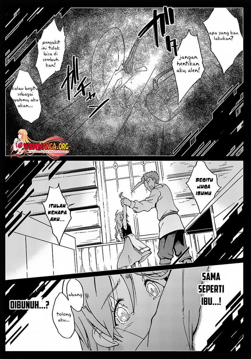 Ghoul ga Sekai wo Sukutta Koto wo Watashi dake ga shitteiru Chapter 09 Gambar 17