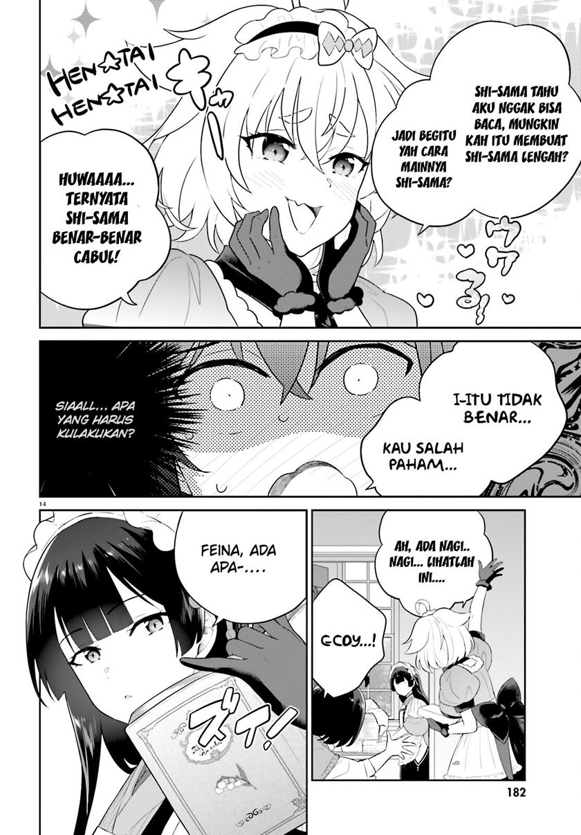 Shindou Yuusha to Maid Oneesan Chapter 36 Gambar 17