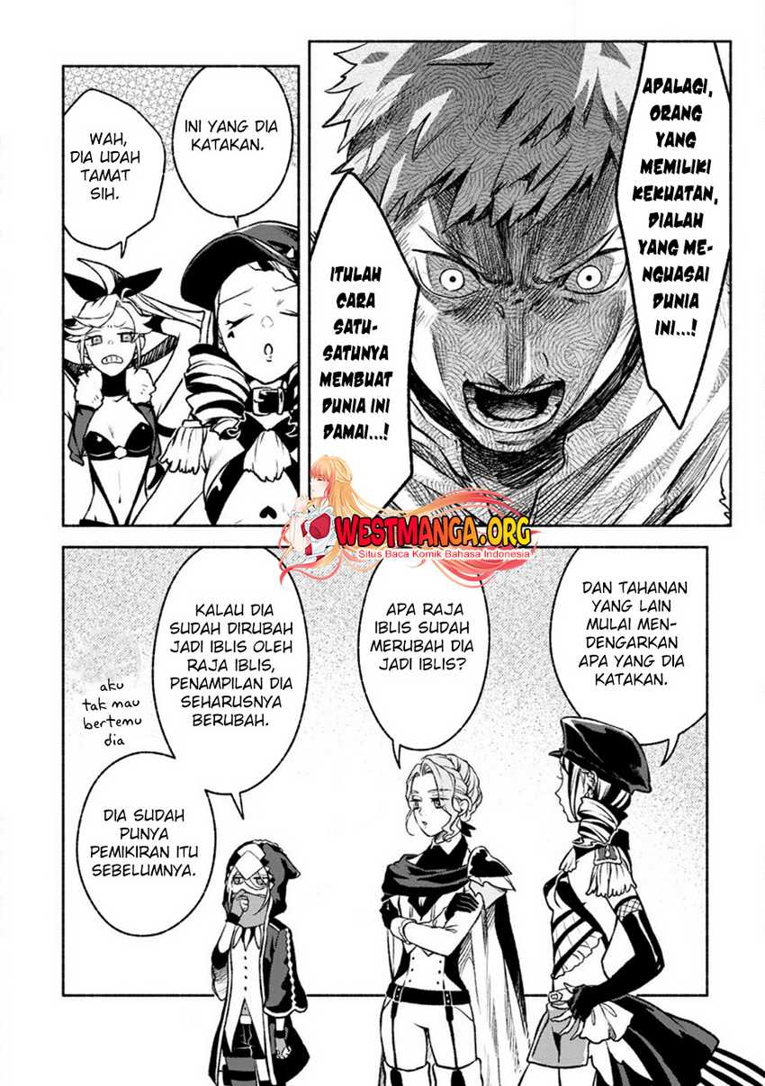 Sono Monban, Saikyou Nitsuki: Tsuihou Sareta Bougyo Ryoku 9999 no Senshi, Outo no Monban Toshite Musou Suru Chapter 26.3 Gambar 11